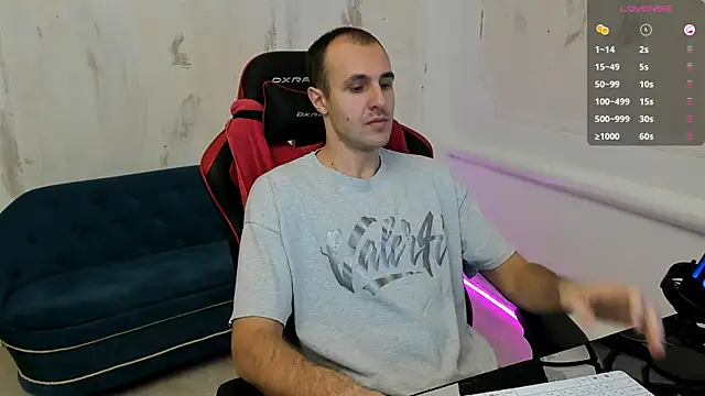 Snapshot of Raamoss chatting on December 2024 05:44:01 PM Raamoss online show from December 2024 05:44:01 PM