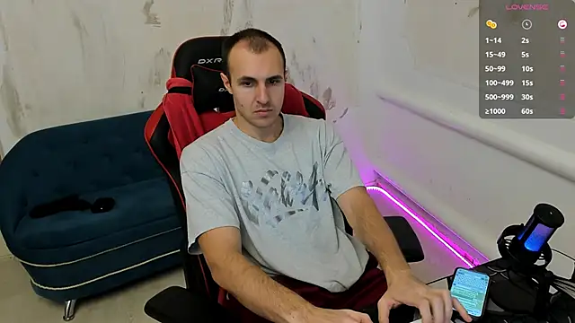 Snapshot of Raamoss chatting on December 2024 04:31:02 AM Raamoss online show from December 2024 04:31:02 AM