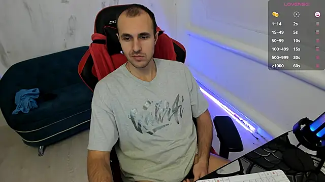 Snapshot of Raamoss chatting on December 2024 12:56:02 PM Raamoss online show from December 2024 12:56:02 PM