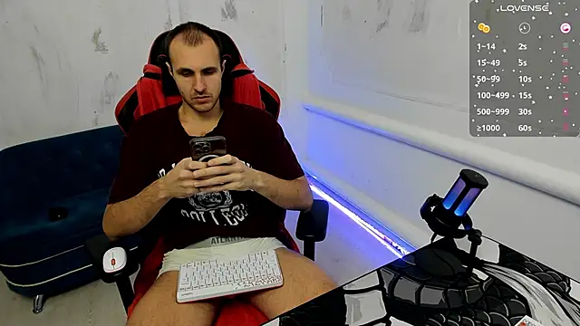 Snapshot of Raamoss chatting on December 2024 09:44:01 PM Raamoss online show from December 2024 09:44:01 PM