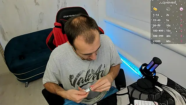 Snapshot of Raamoss chatting on December 2024 07:57:01 PM Raamoss online show from December 2024 07:57:01 PM