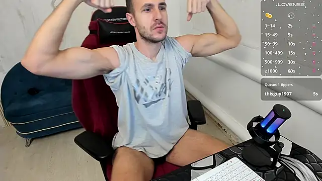 Snapshot of Raamoss chatting on December 2024 04:01:02 AM Raamoss online show from December 2024 04:01:02 AM