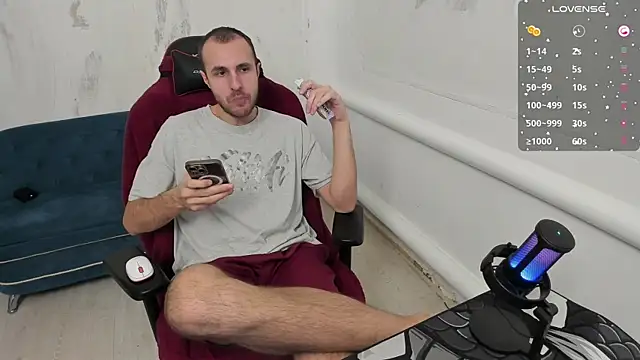 Snapshot of Raamoss chatting on December 2024 07:14:01 AM Raamoss online show from December 2024 07:14:01 AM