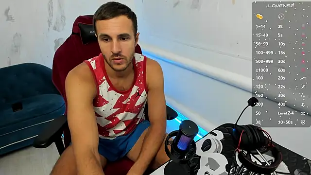 Snapshot of Raamoss chatting on March 2025 08:48:01 AM Raamoss online show from March 2025 08:48:01 AM