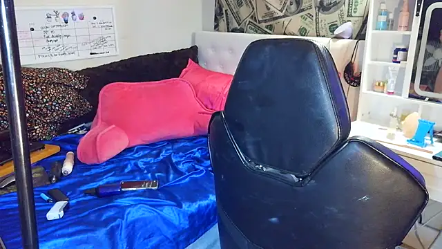 Snapshot of sugahfreeee chatting on January 2026 08:05:02 AM sugahfreeee online show from January 2026 08:05:02 AM