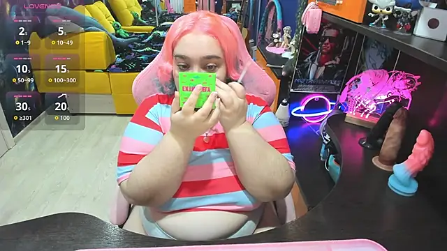 Softie Sofy online show from December 2025 01:26:02 AM