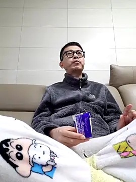 Snapshot of Ssk10N chatting on February 2025 02:10:02 PM Ssk10N online show from February 2025 02:10:02 PM