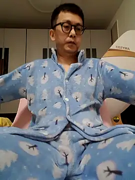 Snapshot of Ssk10N chatting on February 2025 09:34:02 AM Ssk10N online show from February 2025 09:34:02 AM