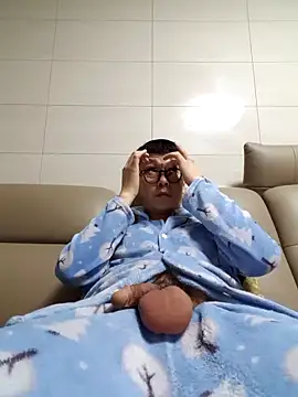 Snapshot of Ssk10N chatting on February 2025 04:46:02 PM Ssk10N online show from February 2025 04:46:02 PM