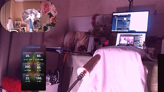 marycum2u online show from February 2025 11:54:02 PM