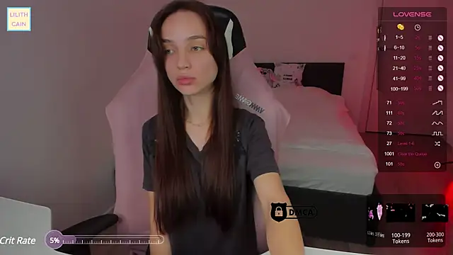 Snapshot of Lilith_Cain chatting on February 2025 02:04:02 PM Lilith Cain online show from February 2025 02:04:02 PM