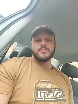 Snapshot of horsecockx chatting on November 2025 06:57:01 AM horsecockx online show from November 2025 06:57:01 AM