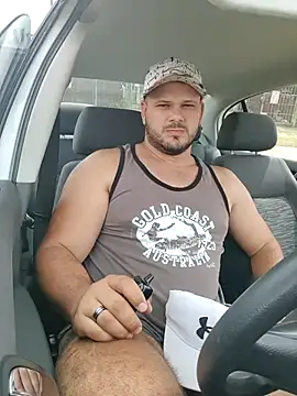 Snapshot of horsecockx chatting on February 2026 12:46:01 PM horsecockx online show from February 2026 12:46:01 PM