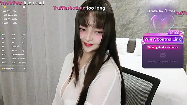 Snapshot of u_needed_me_ chatting on December 2025 02:11:01 PM u needed me online show from December 2025 02:11:01 PM