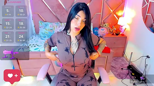 Snapshot of natalia-888 chatting on February 2025 12:06:01 AM natalia-888 online show from February 2025 12:06:01 AM