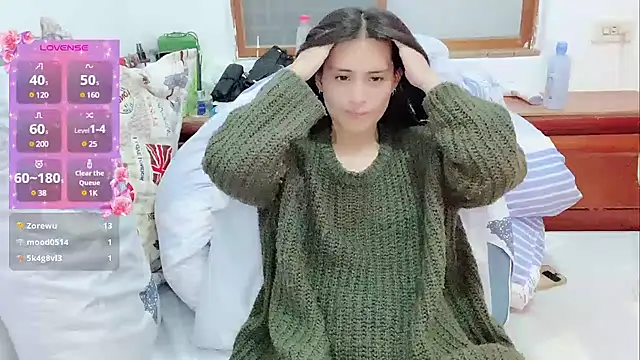 Snapshot of coco0318 chatting on December 2024 04:49:01 PM coco0318 online show from December 2024 04:49:01 PM