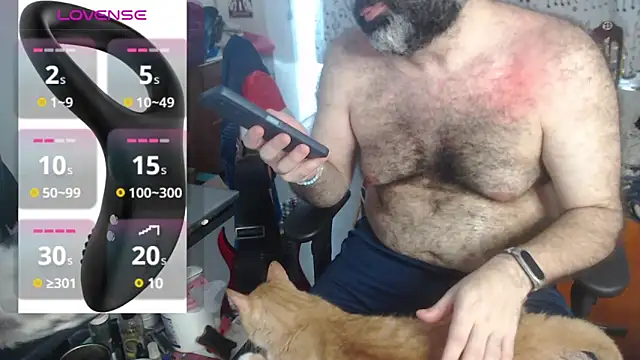 DarkRosa online show from December 2024 05:44:01 PM