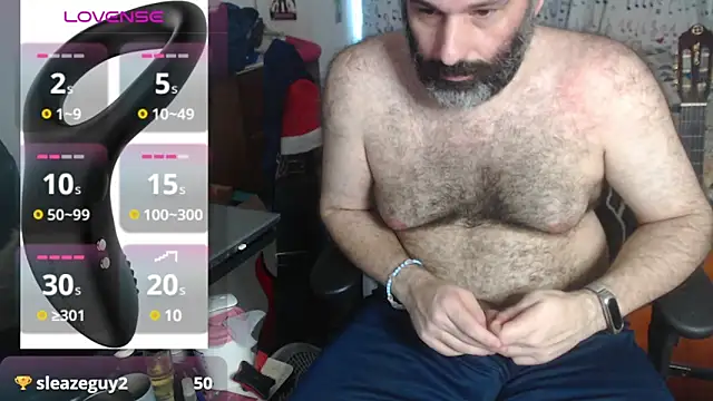 DarkRosa online show from December 2024 09:20:01 PM