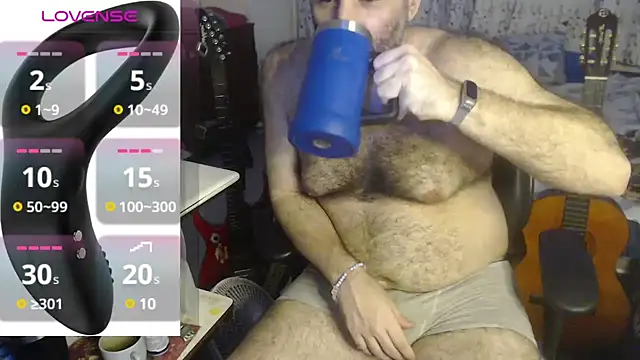 DarkRosa online show from February 2025 12:21:02 AM