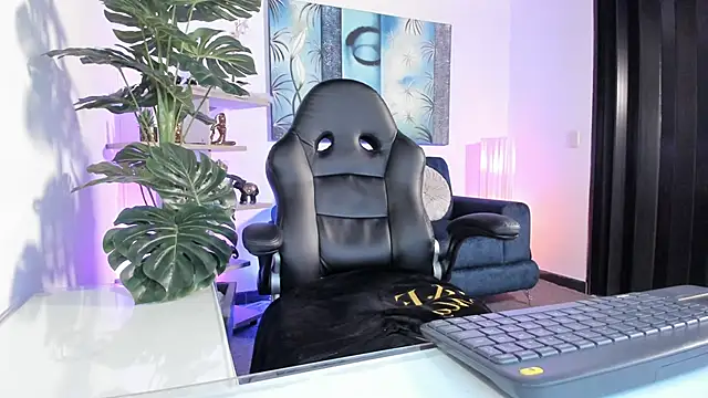 Amaia Bushida online show from March 2025 08:21:02 AM