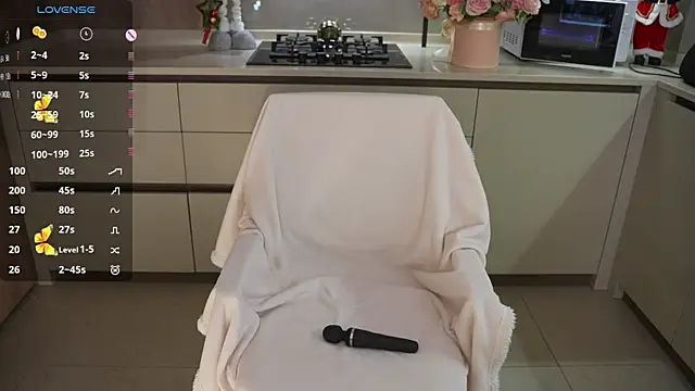 Snapshot of Vassiilisa chatting on December 2024 06:42:02 PM Vassiilisa online show from December 2024 06:42:02 PM