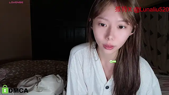 Snapshot of Luna520 chatting on January 2025 11:37:01 AM Luna520 online show from January 2025 11:37:01 AM