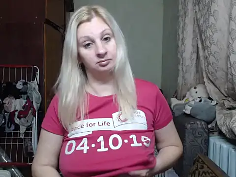 Snapshot of BustyBlond chatting on January 2025 02:51:02 PM BustyBlond online show from January 2025 02:51:02 PM