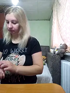 Snapshot of BustyBlond chatting on November 2025 06:02:02 AM BustyBlond online show from November 2025 06:02:02 AM