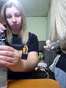 Snapshot of BustyBlond chatting on January 2026 04:49:01 AM BustyBlond online show from January 2026 04:49:01 AM