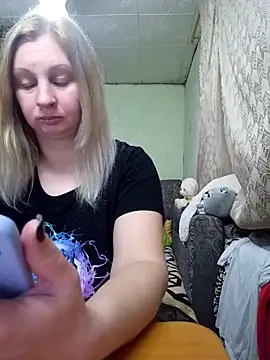 Snapshot of BustyBlond chatting on February 2026 04:54:01 PM BustyBlond online show from February 2026 04:54:01 PM