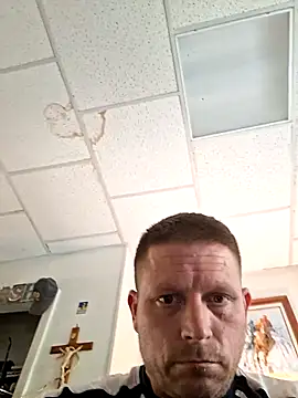 Snapshot of curiouscock38 chatting on October 2025 04:30:01 PM curiouscock38 online show from October 2025 04:30:01 PM