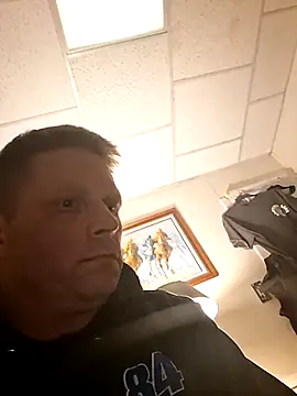 curiouscock38 online show from January 2026 09:02:01 AM