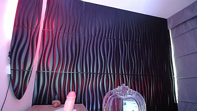 Snapshot of Dalia_D chatting on December 2024 05:15:02 PM Dalia D online show from December 2024 05:15:02 PM