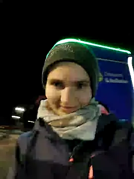 AnnualSunrise online show from December 2024 12:16:02 PM