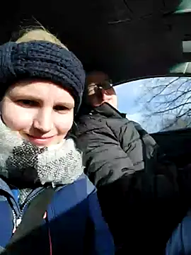 AnnualSunrise online show from January 2025 01:22:01 PM