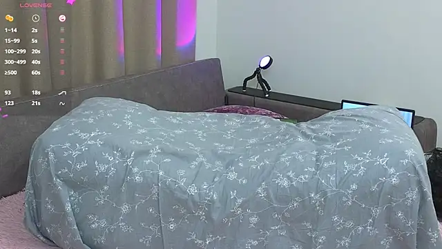 Snapshot of dusyastar chatting on February 2025 05:16:01 PM dusyastar online show from February 2025 05:16:01 PM