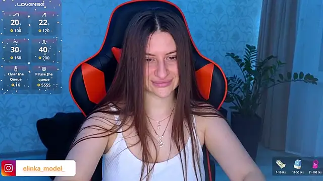 Snapshot of Elishka_ chatting on December 2025 06:57:02 PM Elishka online show from December 2025 06:57:02 PM