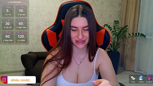 Snapshot of Elishka_ chatting on December 2025 08:18:02 PM Elishka online show from December 2025 08:18:02 PM