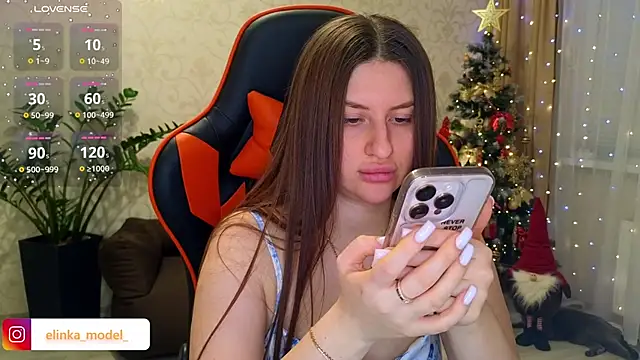 Snapshot of Elishka_ chatting on December 2025 08:58:01 PM Elishka online show from December 2025 08:58:01 PM