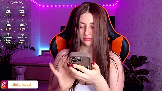 Snapshot of Elishka_ chatting on January 2026 08:25:02 PM Elishka online show from January 2026 08:25:02 PM