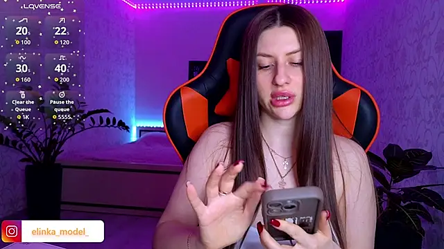 Snapshot of Elishka_ chatting on January 2026 03:16:01 PM Elishka online show from January 2026 03:16:01 PM