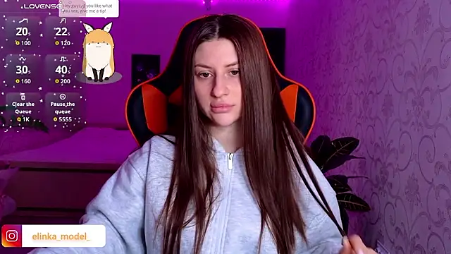 Snapshot of Elishka_ chatting on February 2026 10:03:01 PM Elishka online show from February 2026 10:03:01 PM