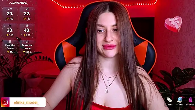 Snapshot of Elishka_ chatting on February 2026 09:55:01 PM Elishka online show from February 2026 09:55:01 PM