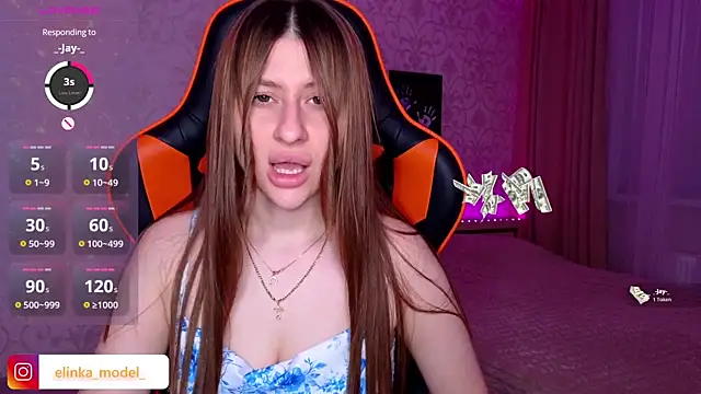 Snapshot of Elishka_ chatting on June 2026 09:50:01 PM Elishka online show from June 2026 09:50:01 PM