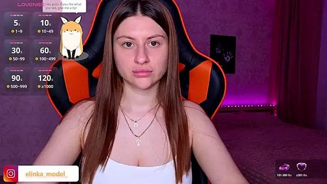 Snapshot of Elishka_ chatting on June 2026 08:25:02 PM Elishka online show from June 2026 08:25:02 PM