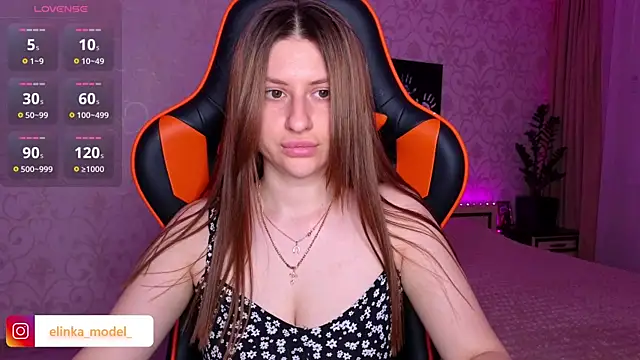 Snapshot of Elishka_ chatting on July 2026 08:03:02 PM Elishka online show from July 2026 08:03:02 PM