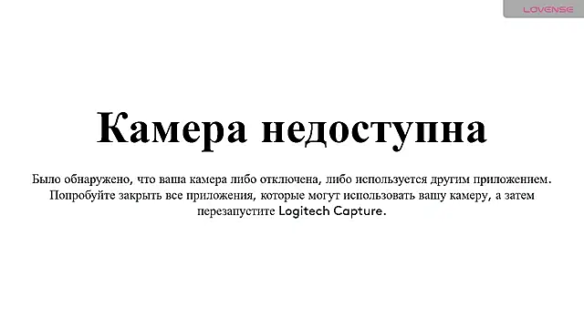 PamHardFuck online show from February 2025 03:30:02 PM