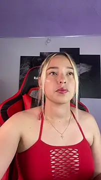 Irisweet  online show from December 2025 09:31:02 PM