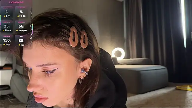 Snapshot of Bastet chatting on March 2026 11:21:02 AM Bastet online show from March 2026 11:21:02 AM