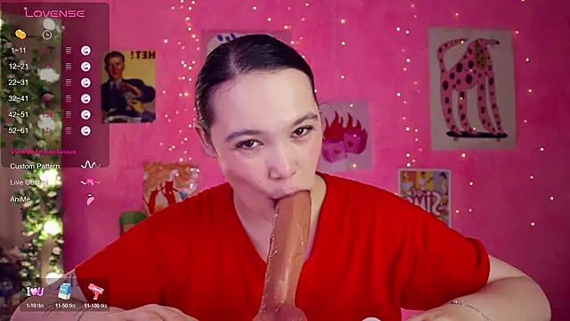 Chery Lady22 online show from November 2025 09:42:01 AM